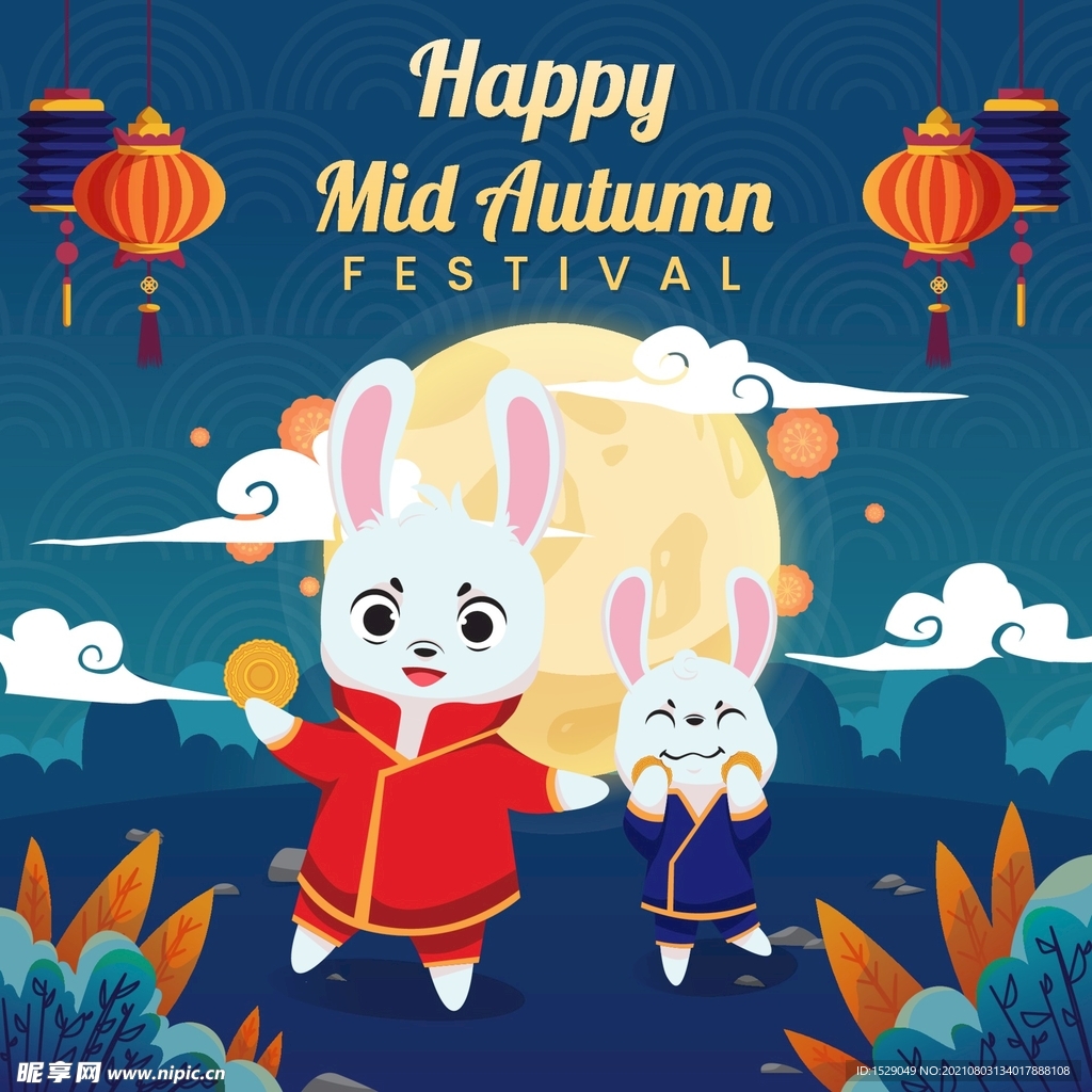 卡通中秋节  
