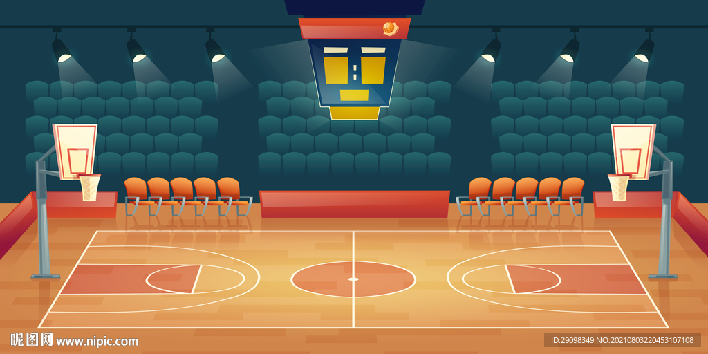 篮球场