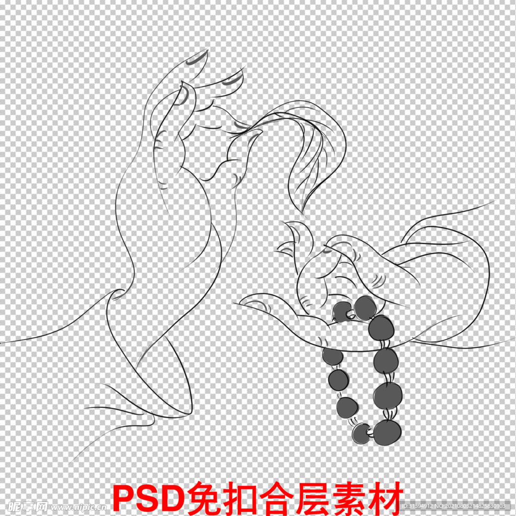手持莲花