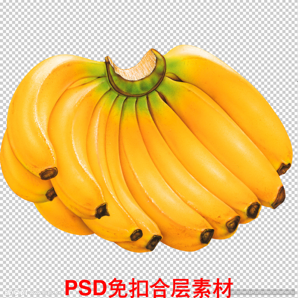 香蕉