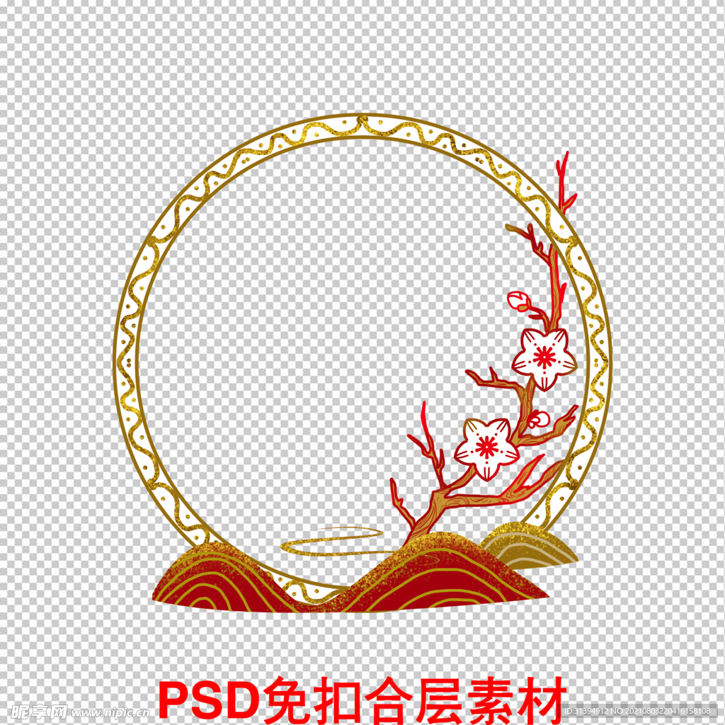 国潮边框