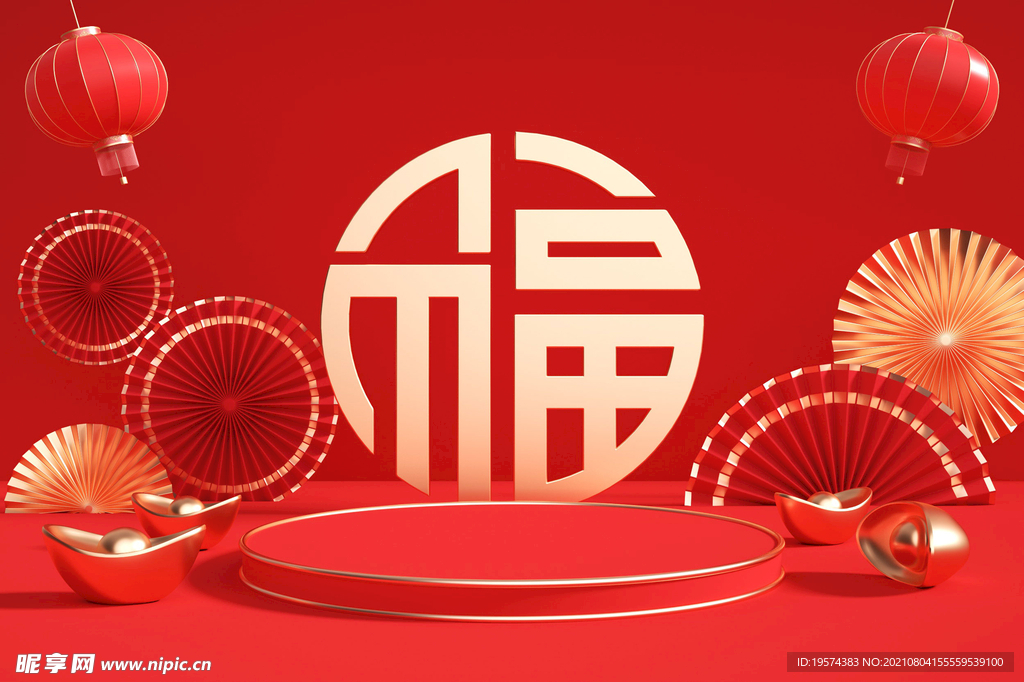 c4d模型格式psd格式中国风