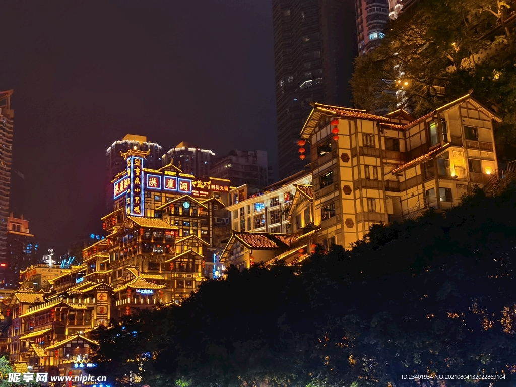 重庆洪崖洞夜晚