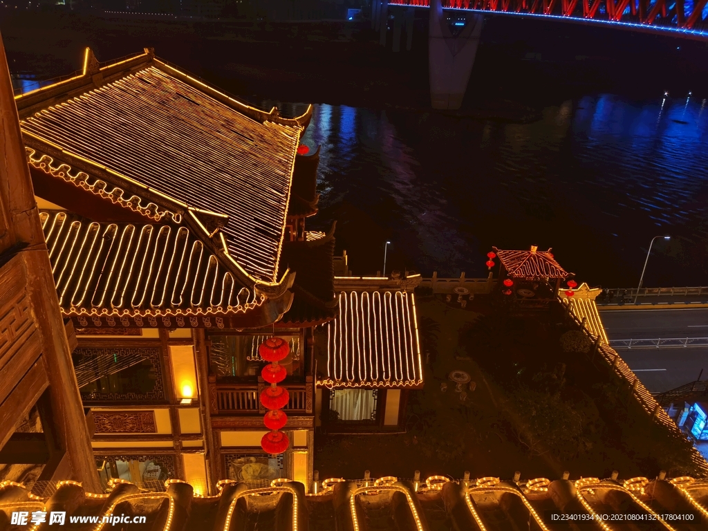 重庆洪崖洞夜景