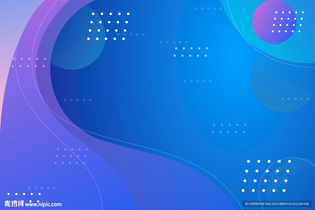 蓝色炫彩背景