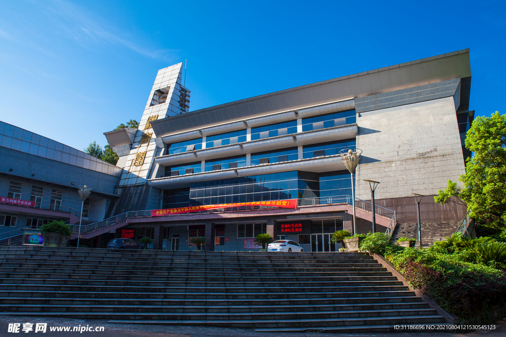 湖南工业大学 东校区