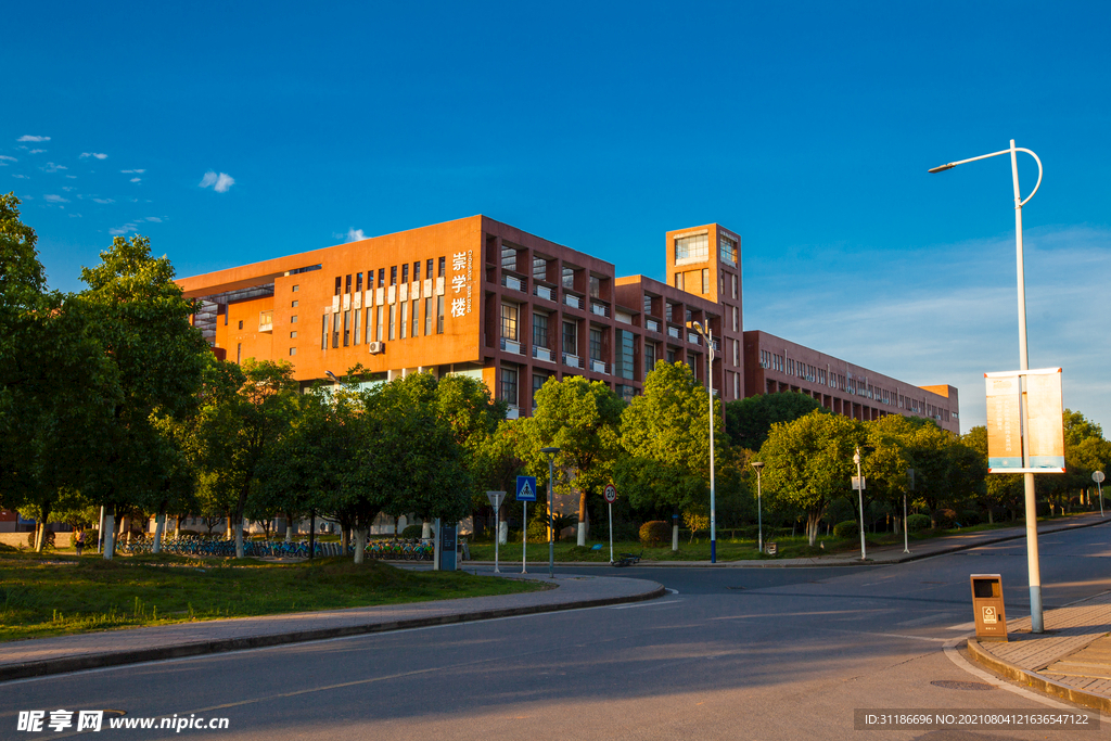 湖南工业大学 新校区