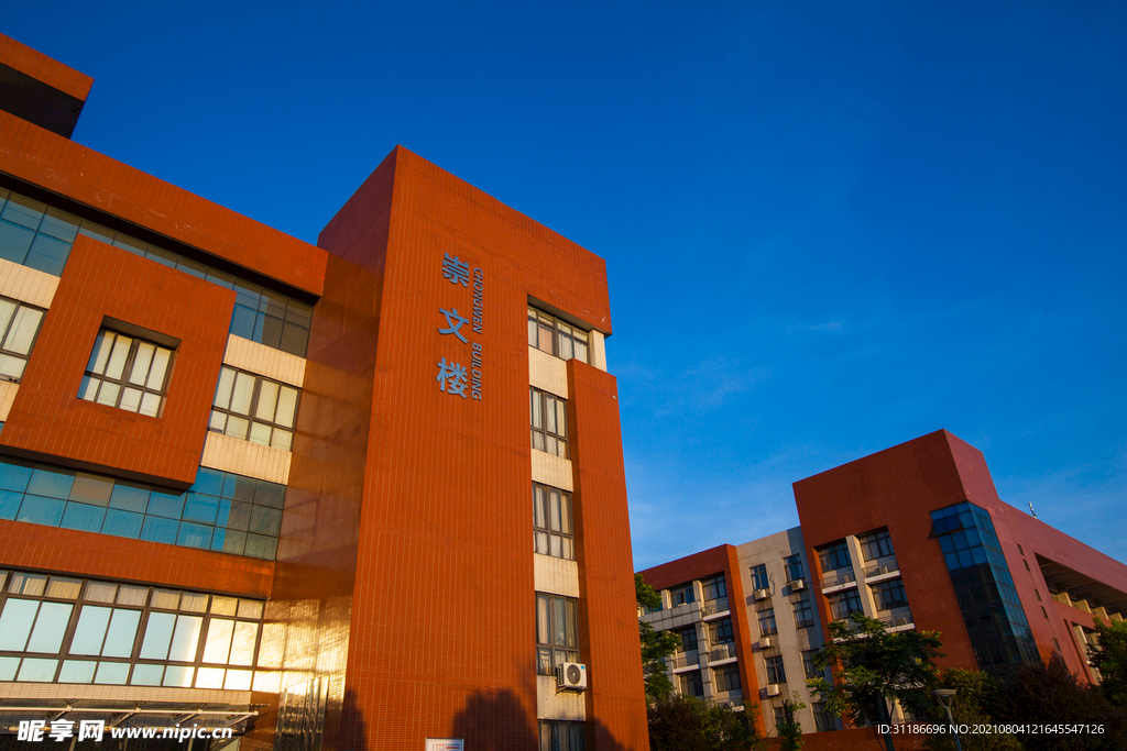 湖南工业大学 新校区