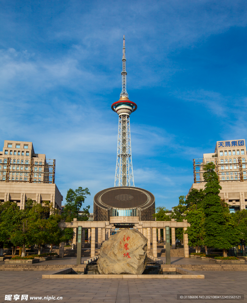 株洲神农城 神农塔