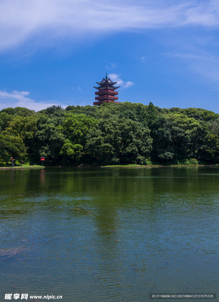 神农公园