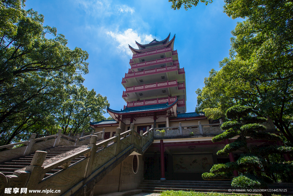 神农公园