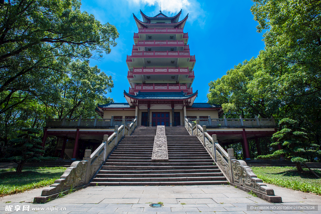 神农公园