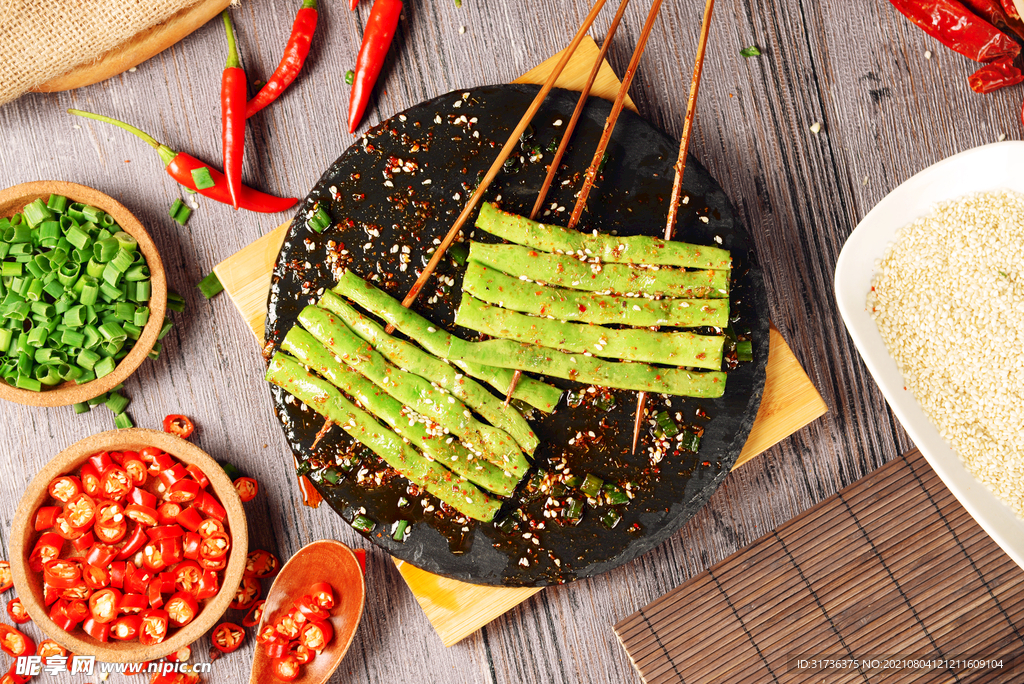 烤豆角 烤四季豆