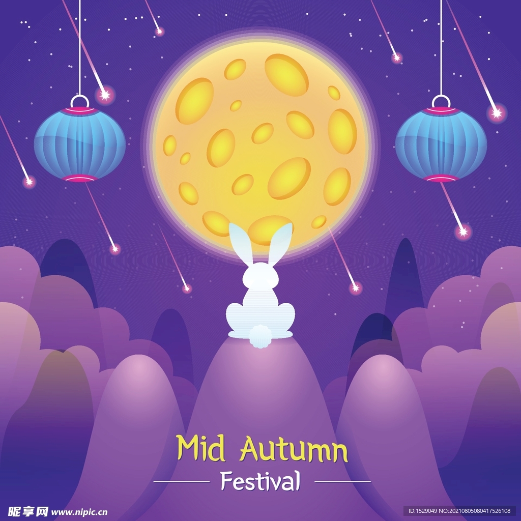 卡通中秋节  