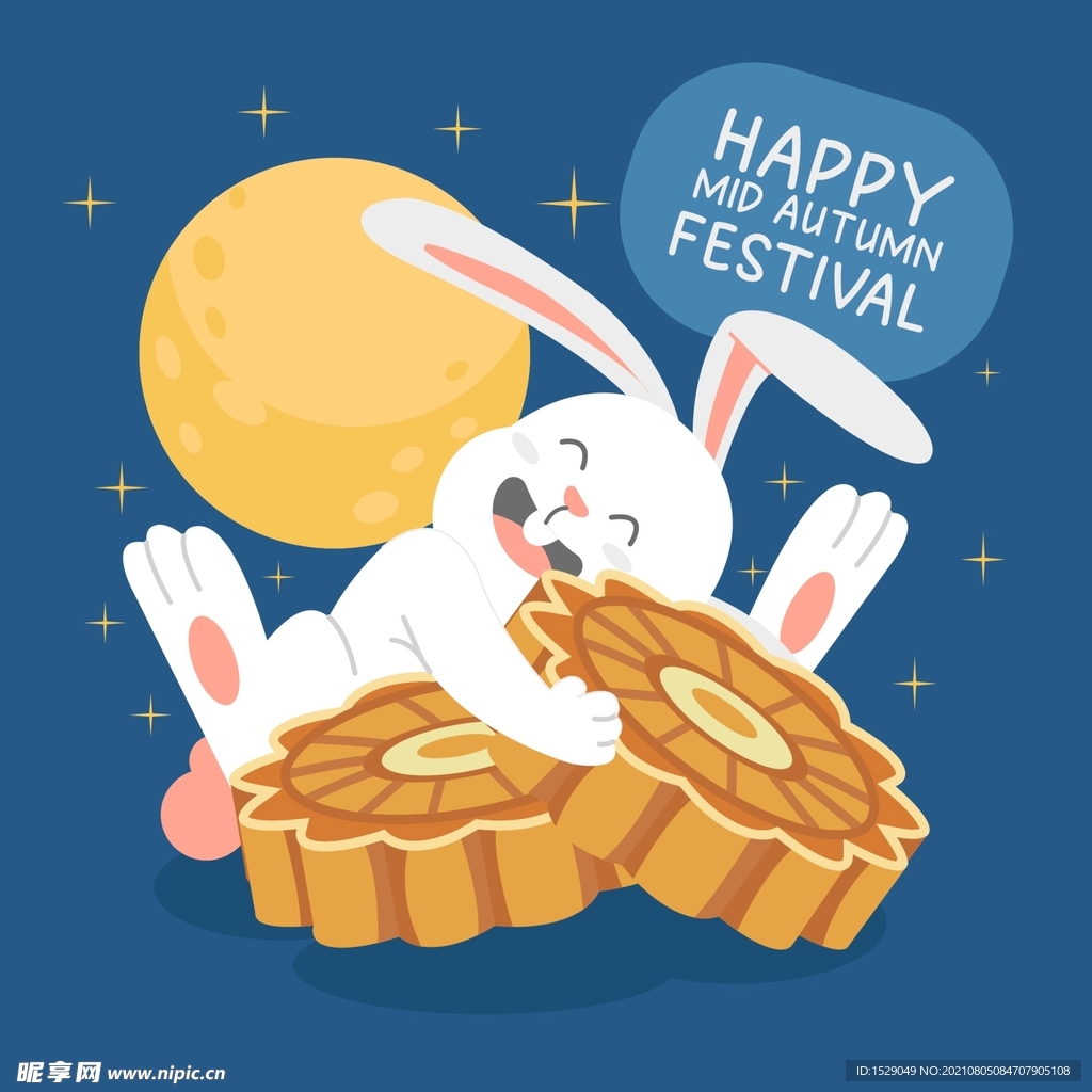 卡通中秋节  