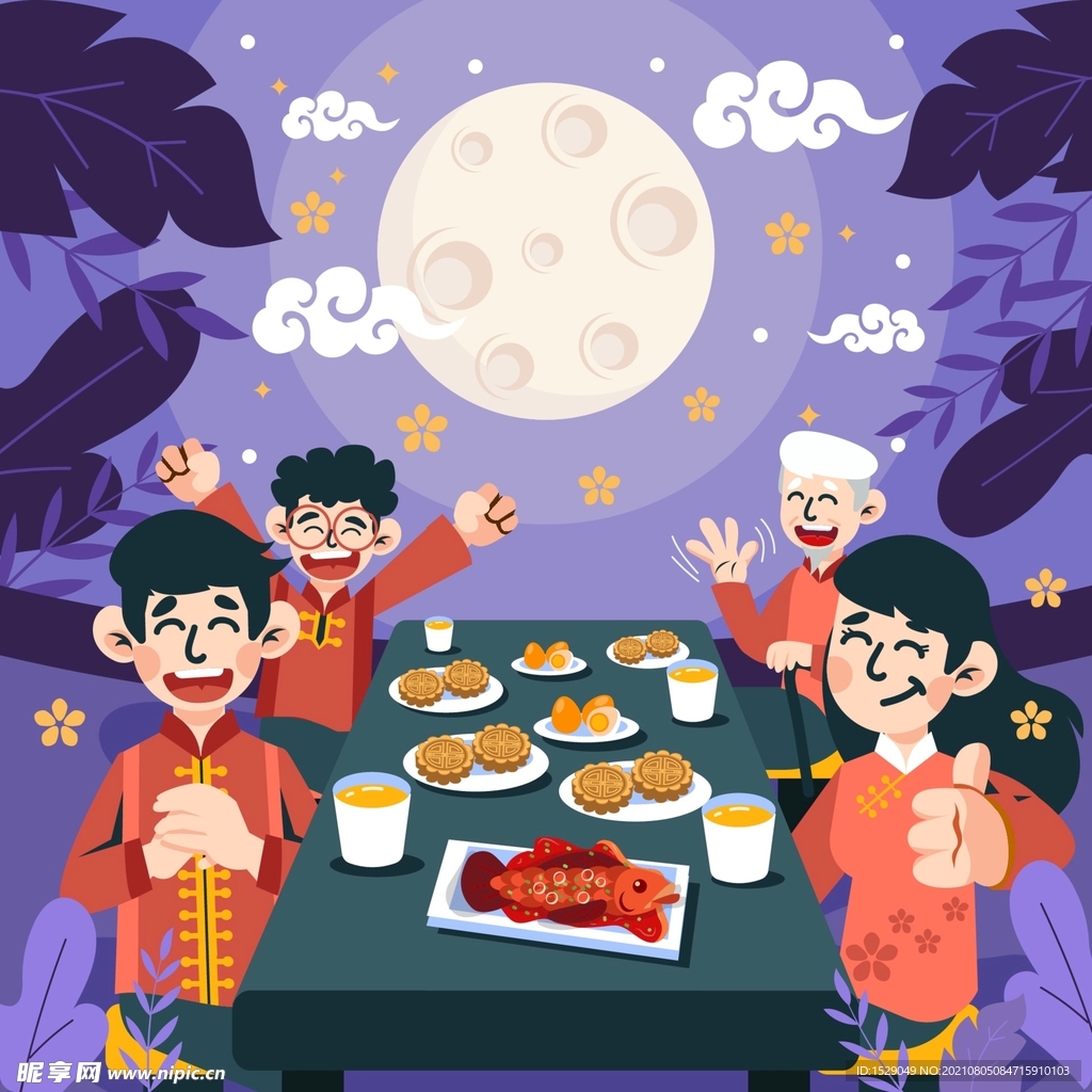 卡通中秋节 