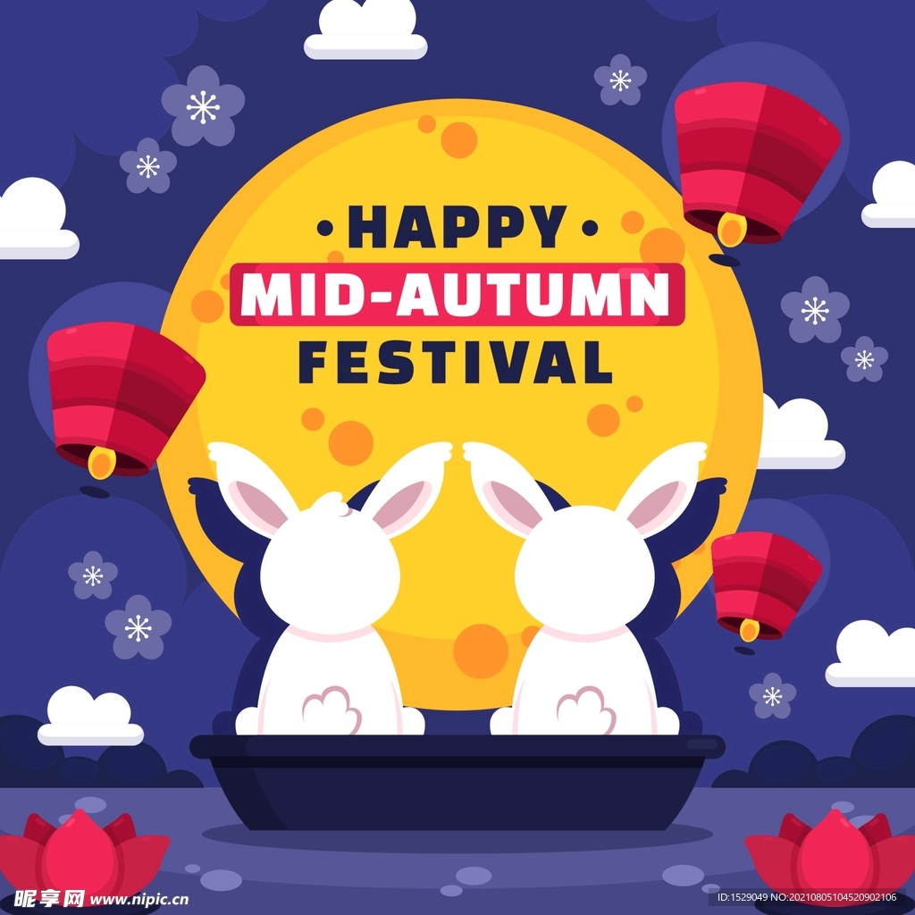 卡通中秋节  