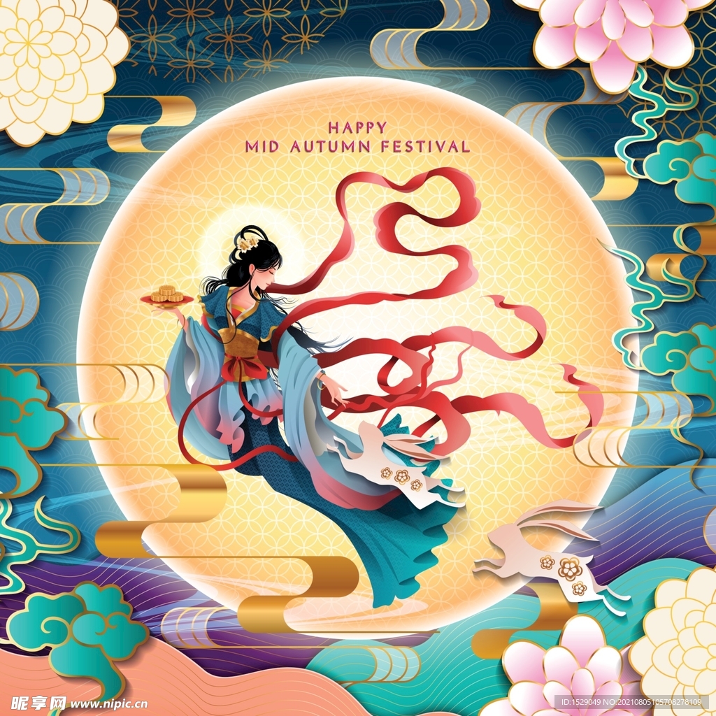 卡通中秋节  