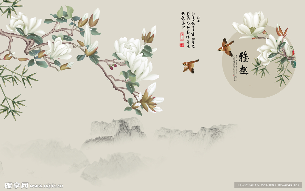 装饰画 花鸟画 新中式 山水 