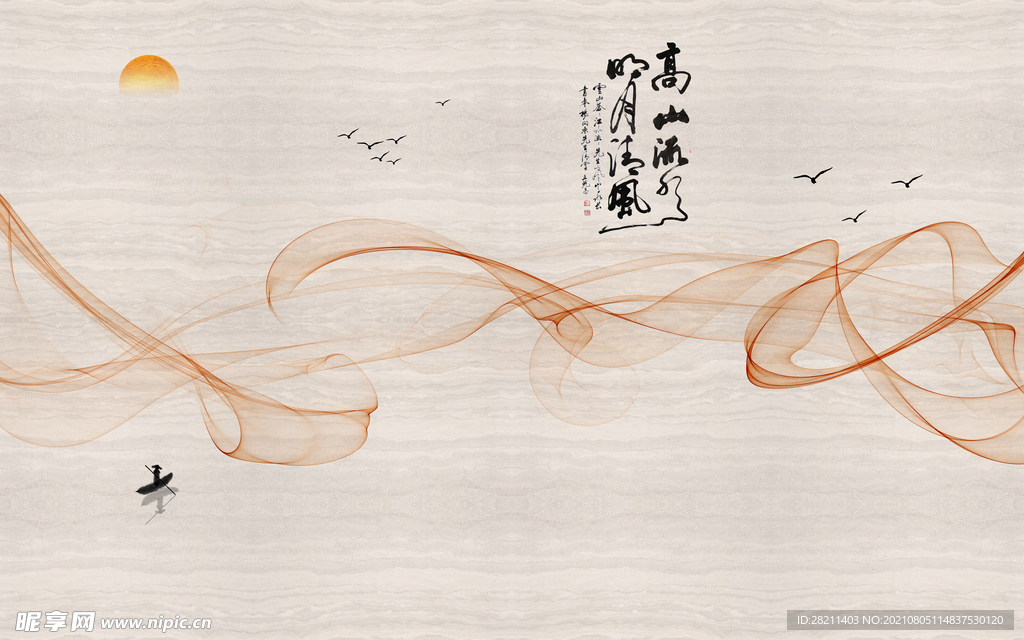 装饰画 花鸟画 新中式 山水 