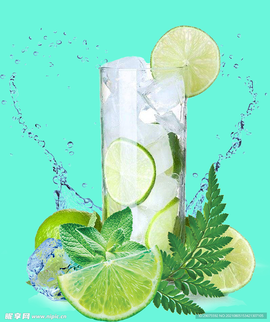 简约创意柠檬水PNG素材