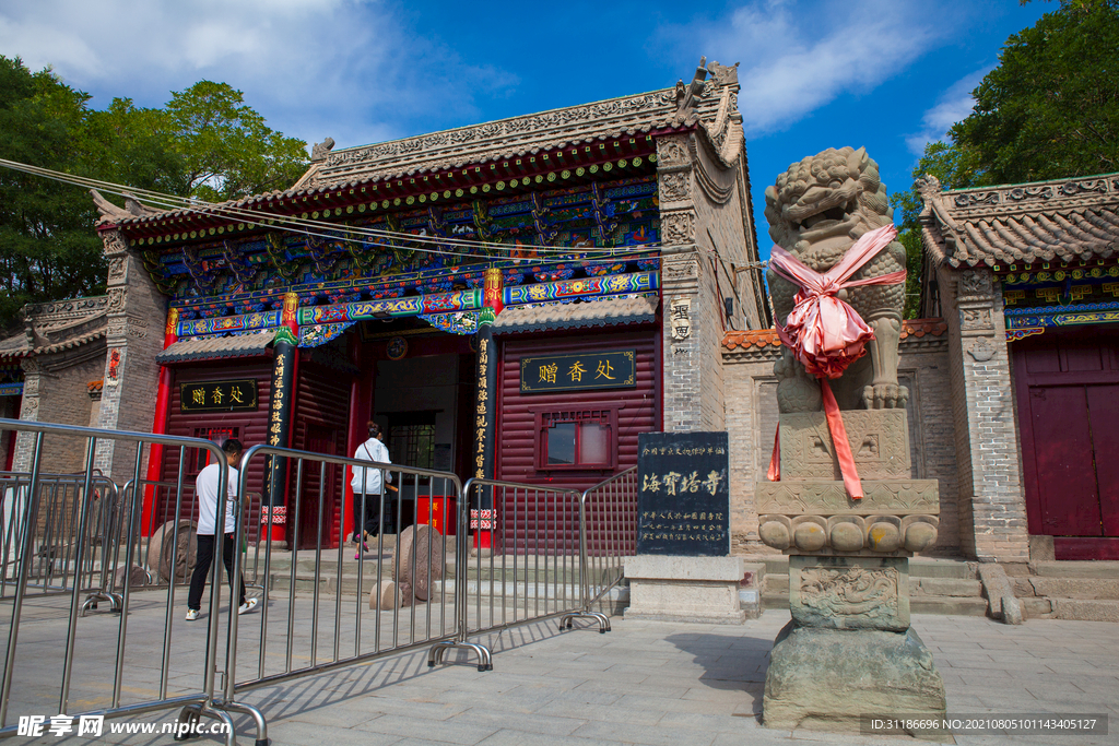 海宝公园 海宝塔寺