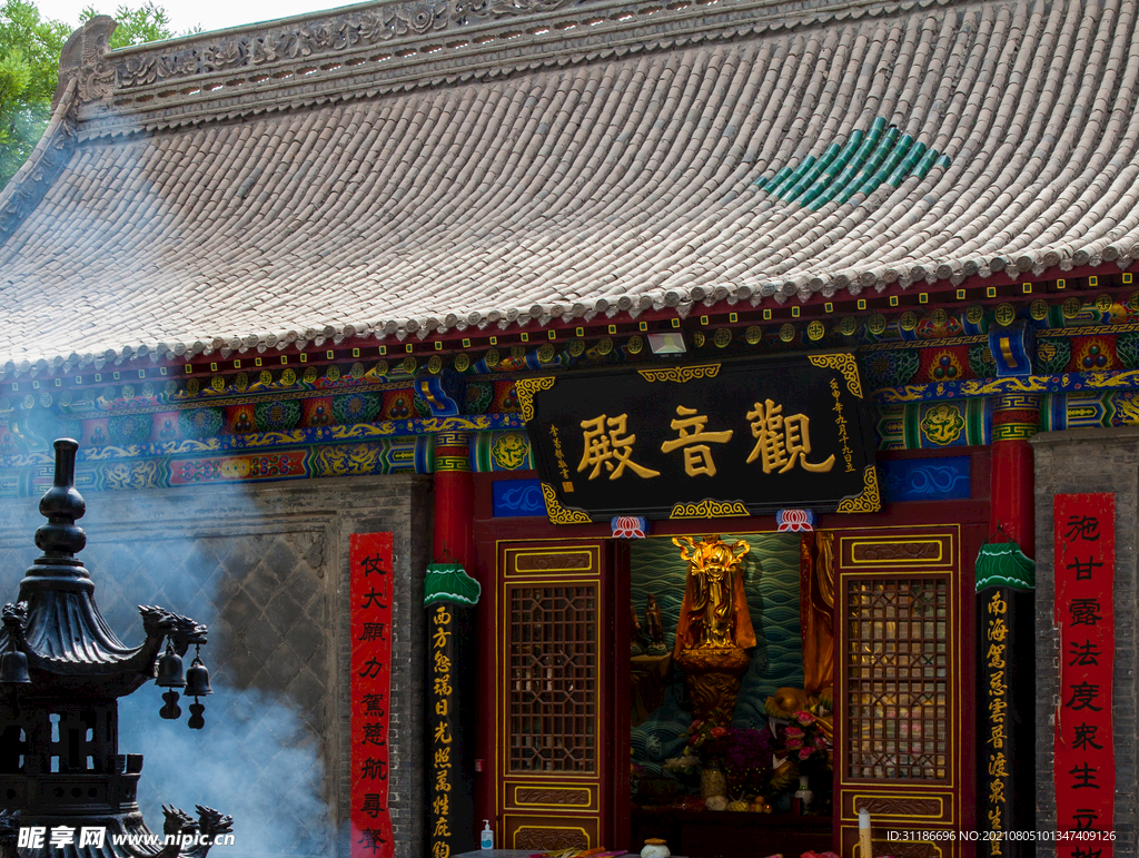 海宝公园 海宝塔寺