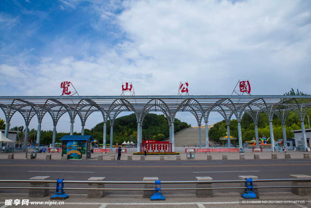 银川览山公园