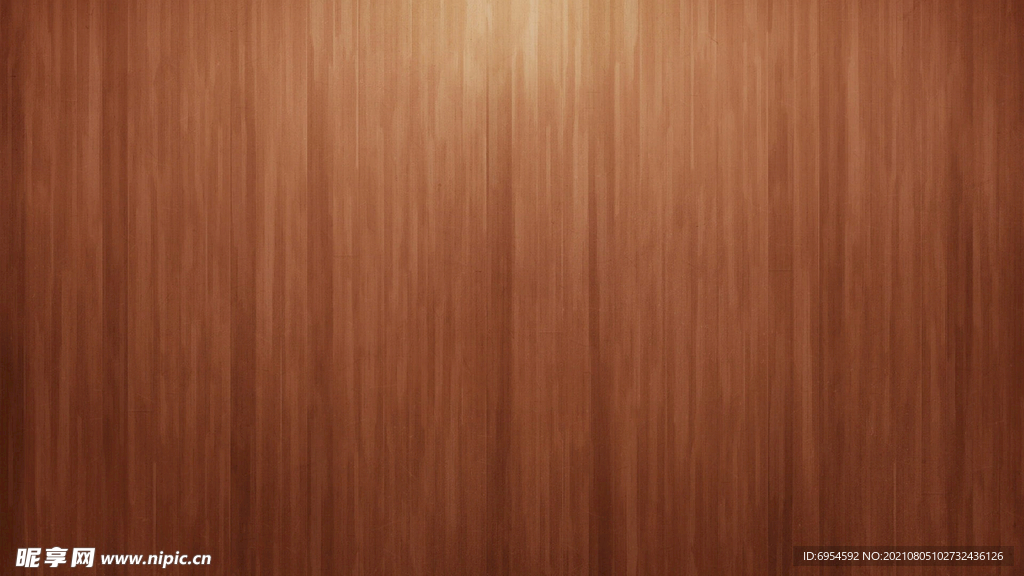 木纹
