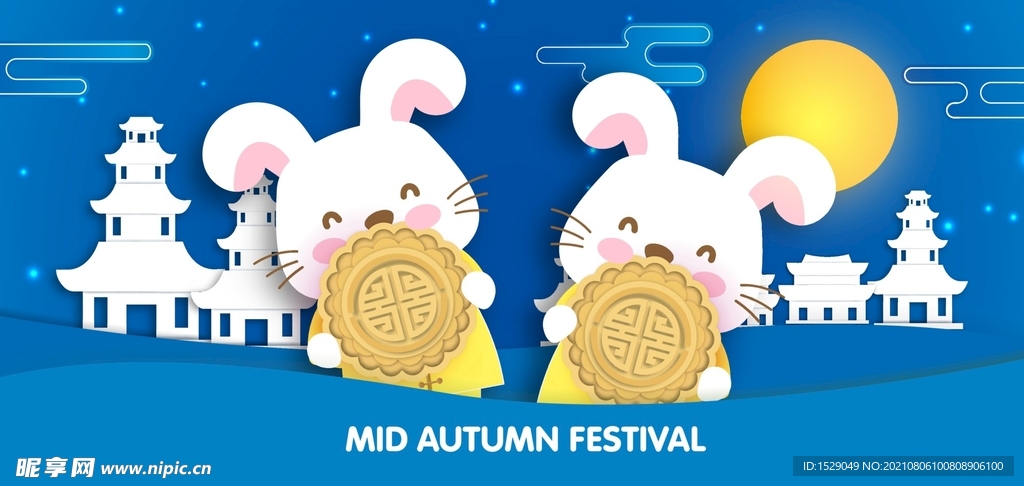 卡通中秋节 