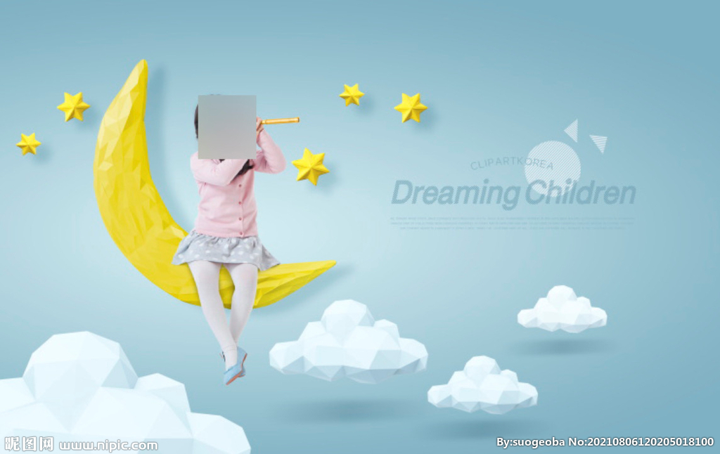 可爱孩子儿童梦想创意摄影背景