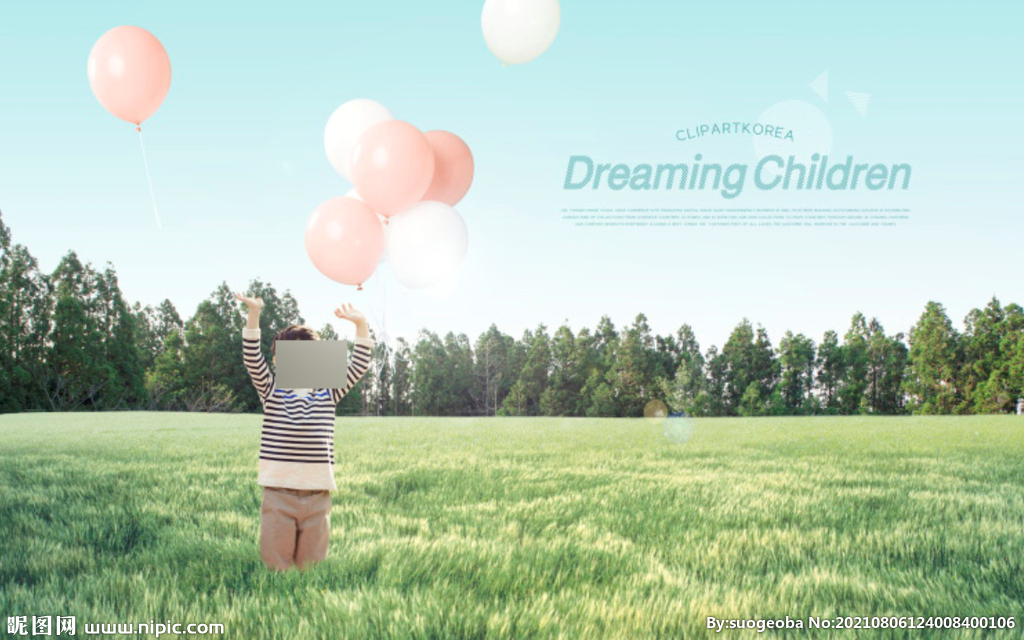 可爱孩子儿童梦想创意摄影背景