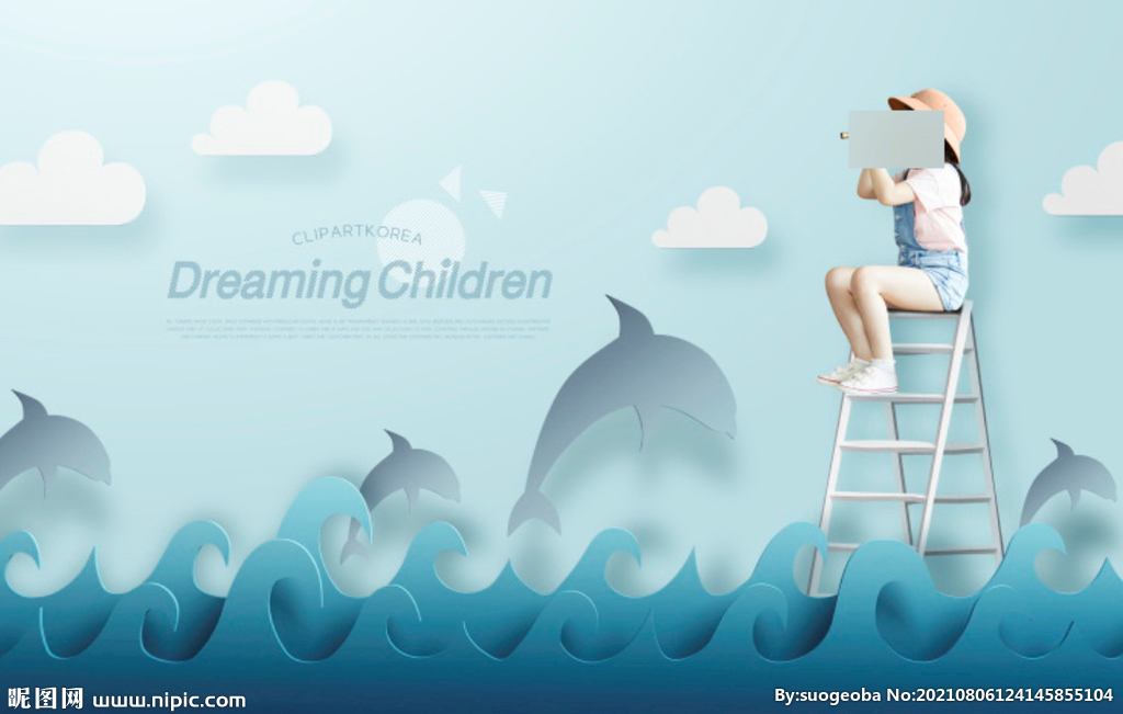 可爱孩子儿童梦想创意摄影背景