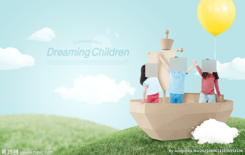 可爱孩子儿童梦想创意摄影背景