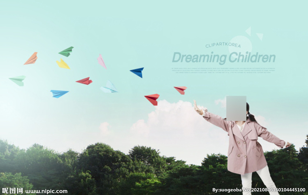 可爱孩子儿童梦想创意摄影背景