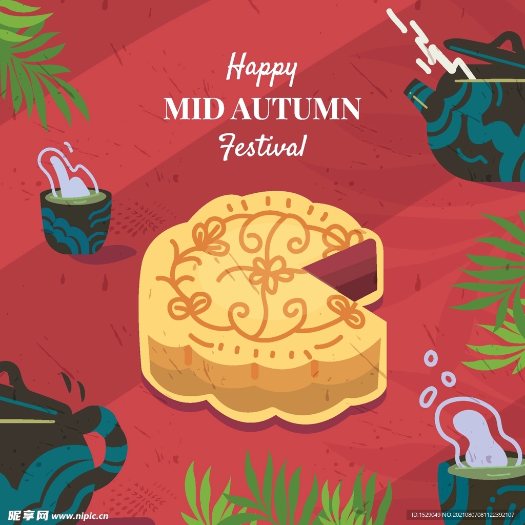 卡通中秋节  