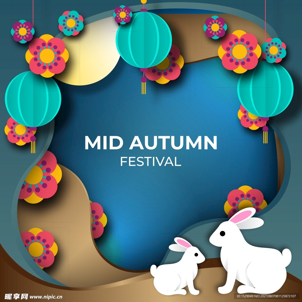 卡通中秋节  
