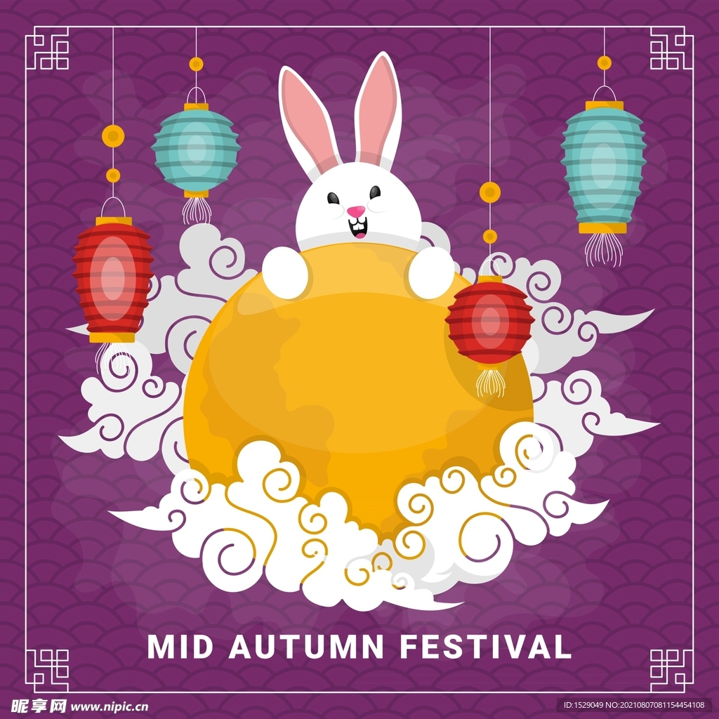 卡通中秋节  