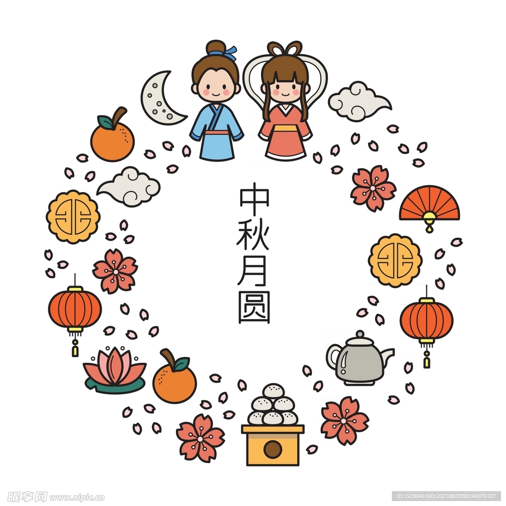 卡通中秋节  