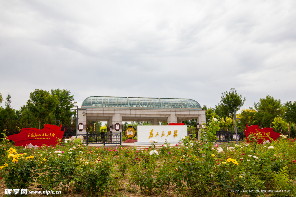 银川花博园中国花卉博览园