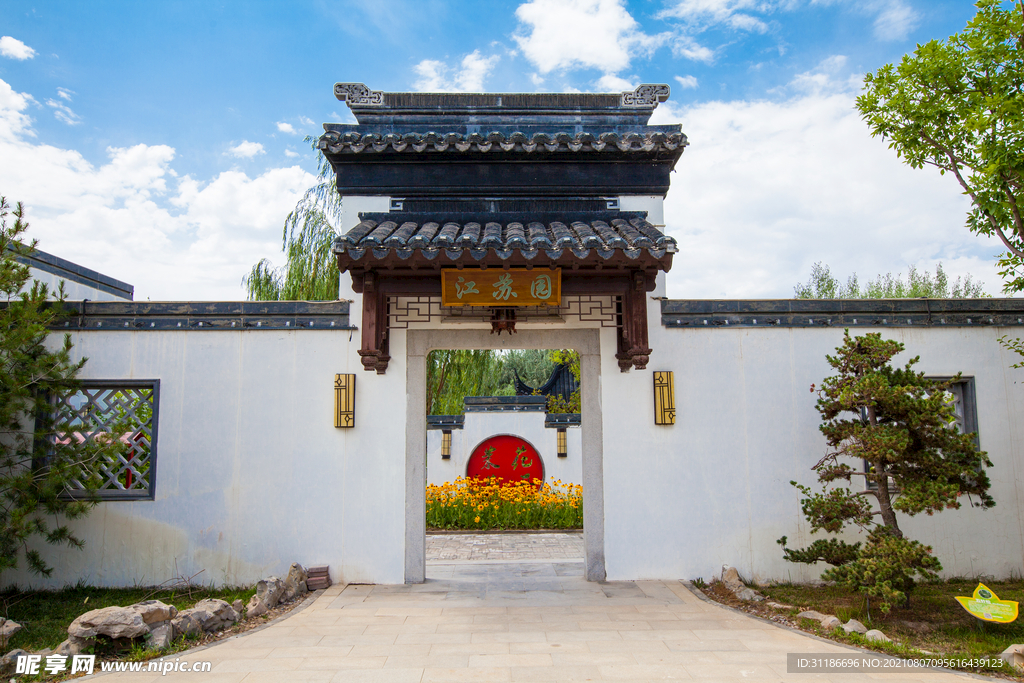 银川花博园中国花卉博览园