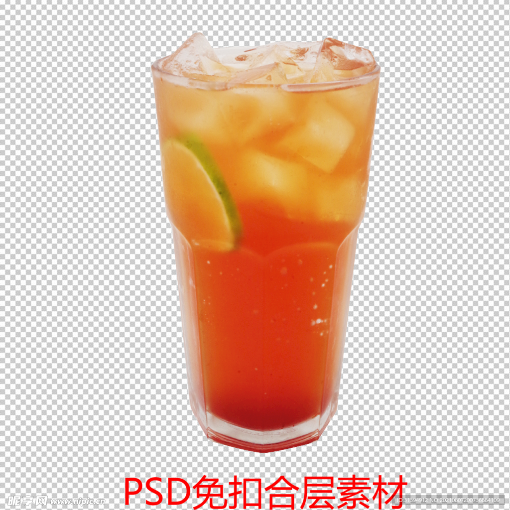 果汁