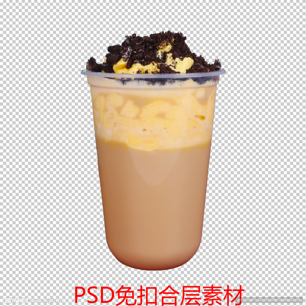 奶茶
