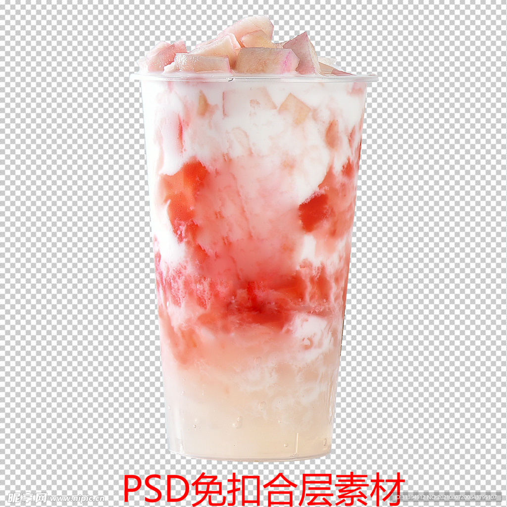 奶茶