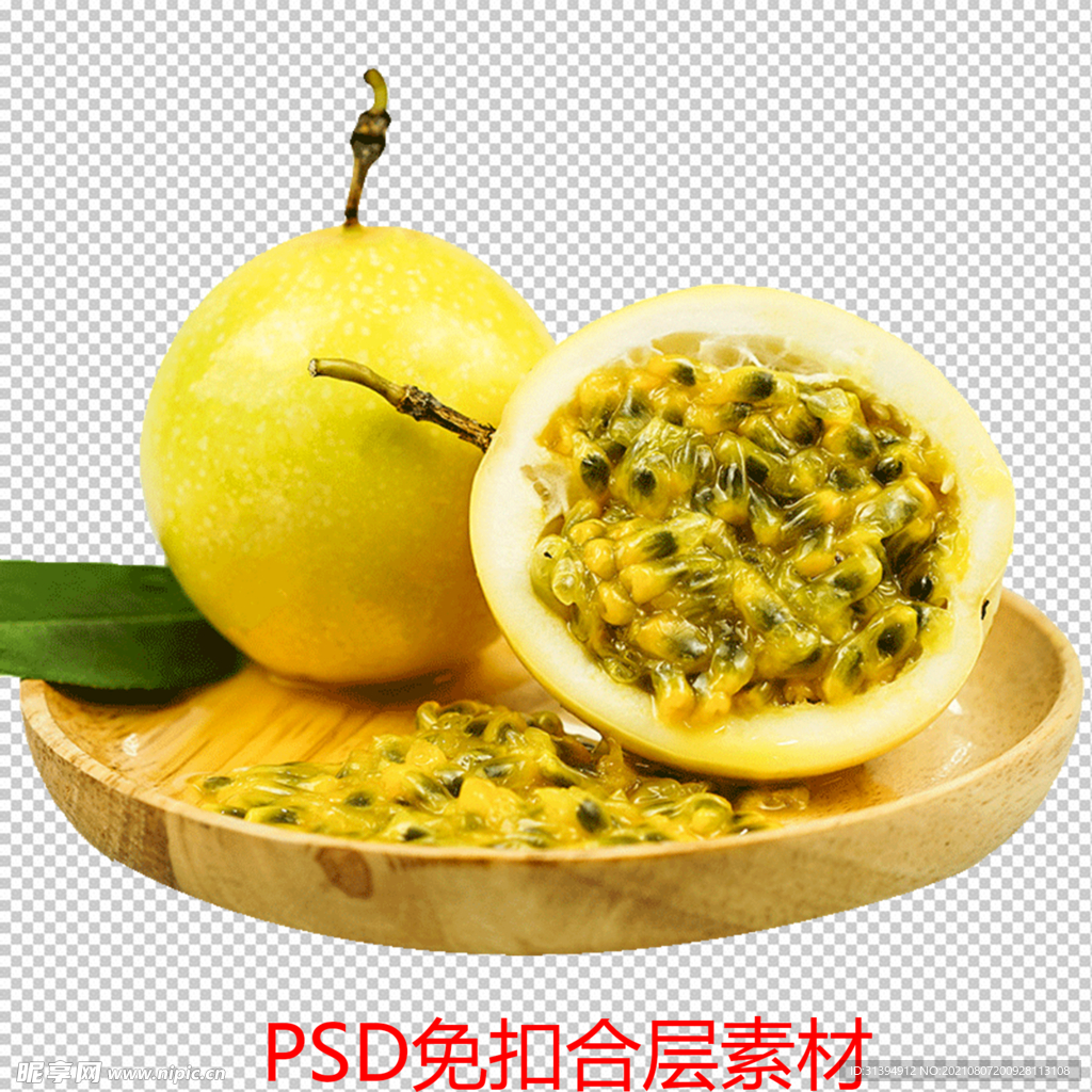 百香果
