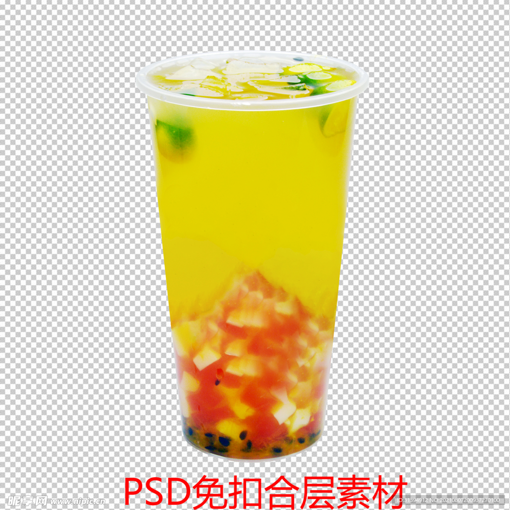 果汁