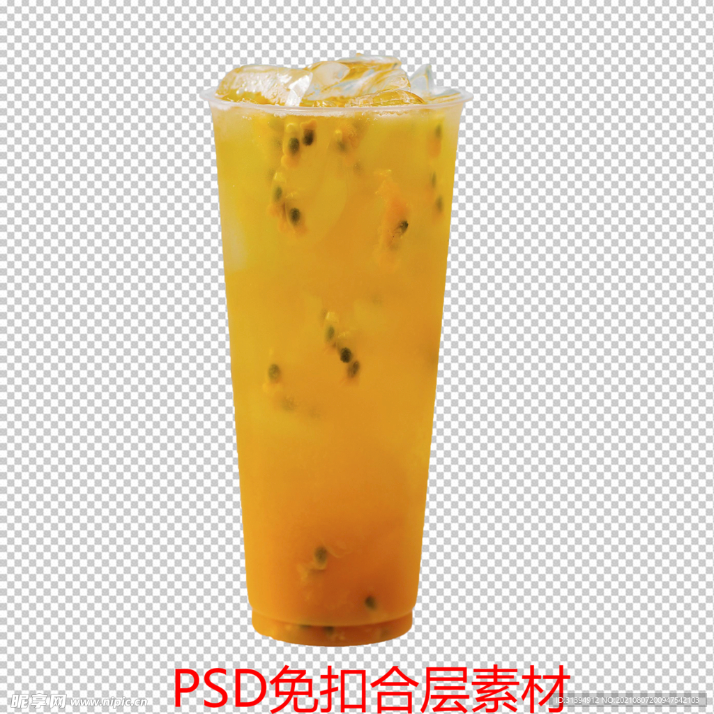 果汁
