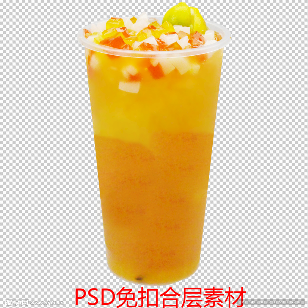 果汁