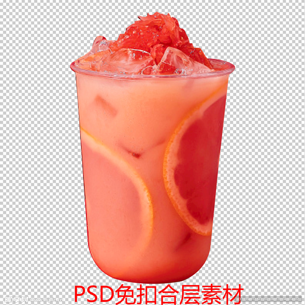 奶茶