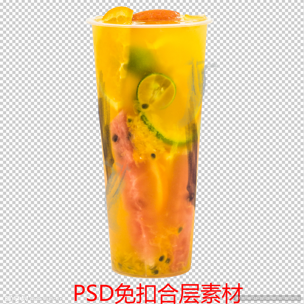 奶茶